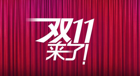 机油 机油
