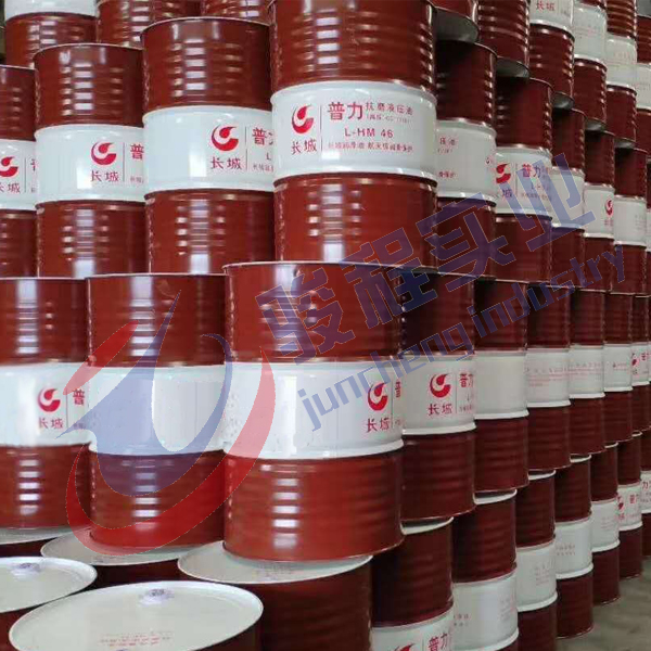 长城抗磨液压油 长城抗磨液压油