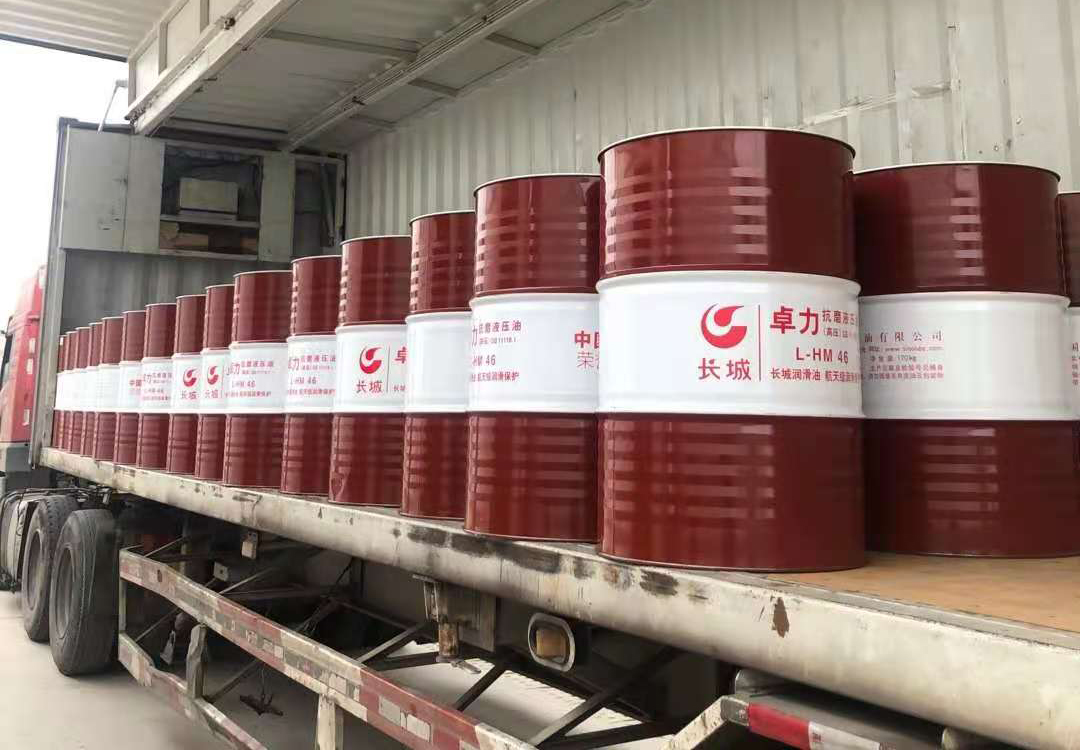 上海骏程实业有限公司 上海骏程实业有限公司