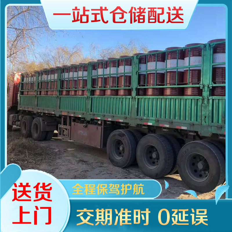 长城