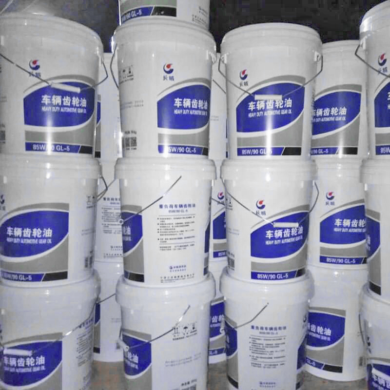 长城齿轮油 长城齿轮油